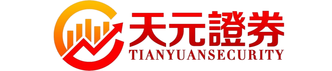 实盘配资门户_股票配资门户平台资金安全保障解析